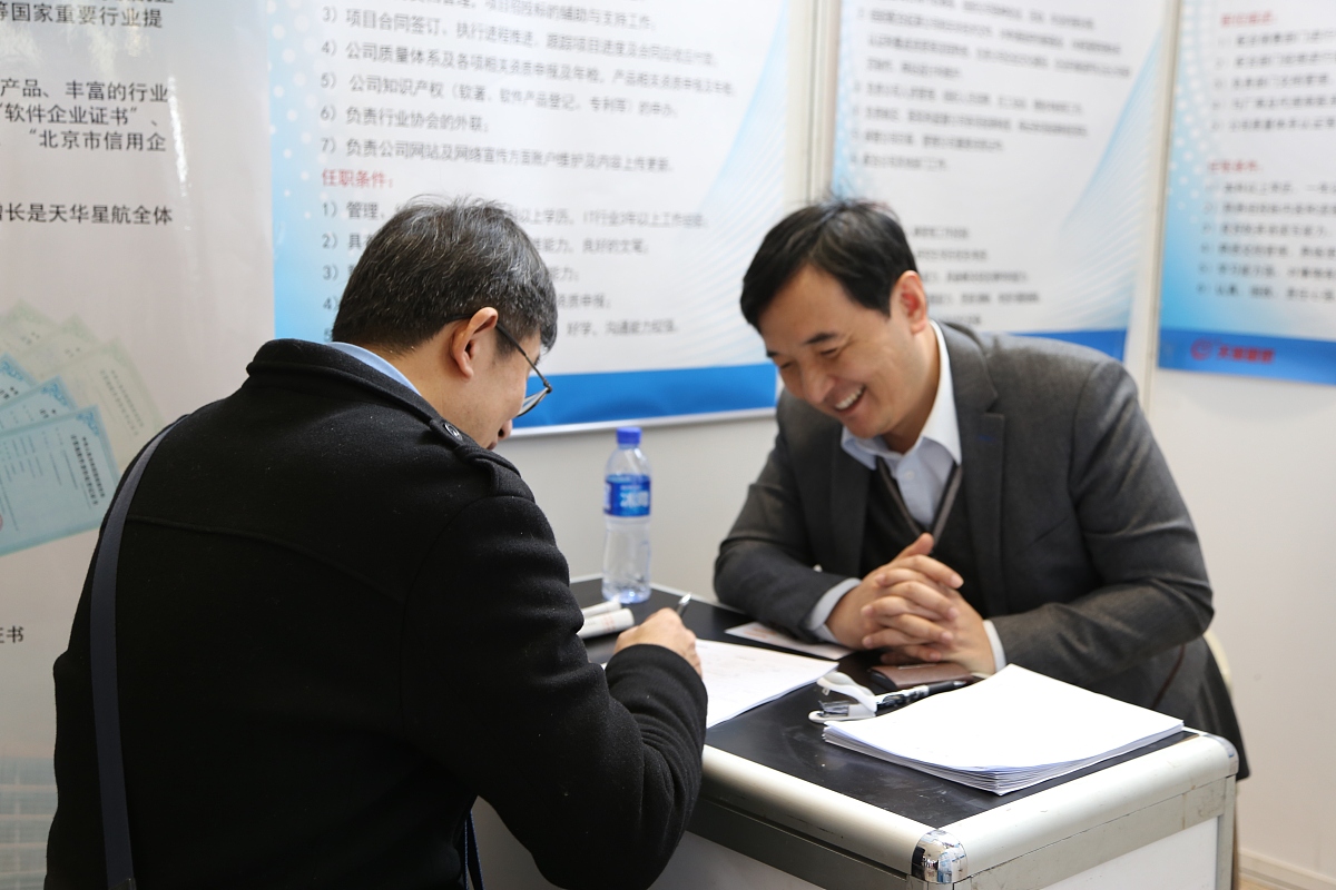金寨潘东旭提出哪些十多十缺 回答加拓展
