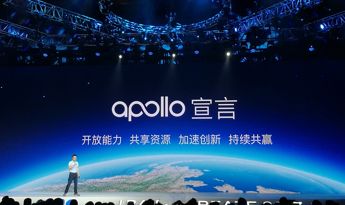 中国有没有ai语音机器