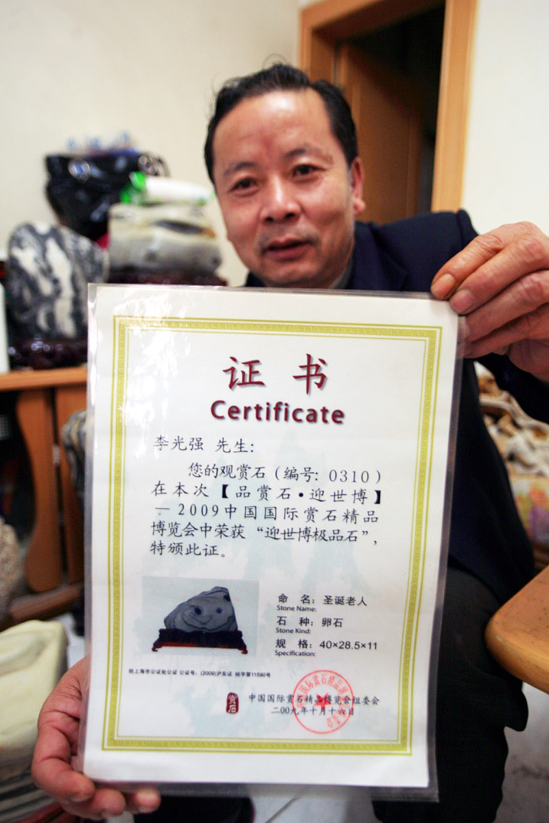 湖南商学院动画专业怎么样