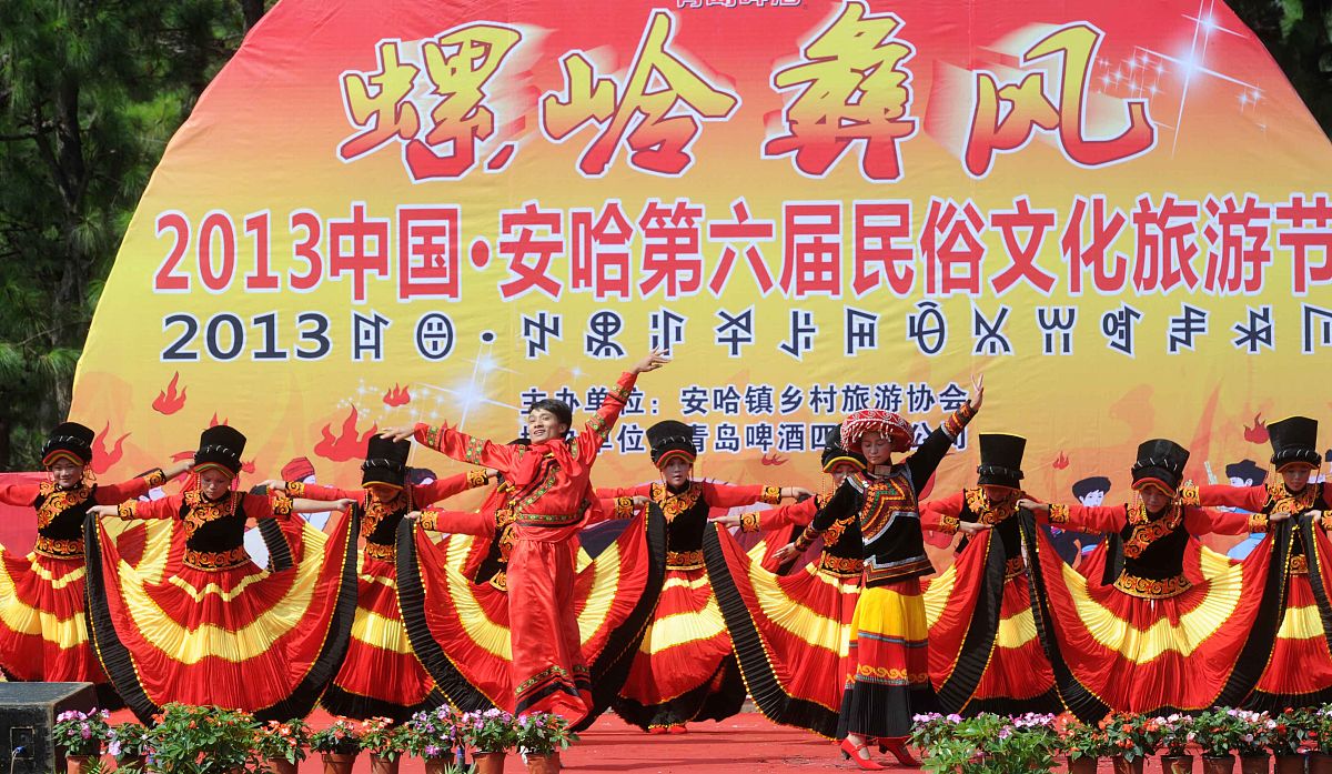 促进民族团结的活动推荐 - 增进了解，共建和谐