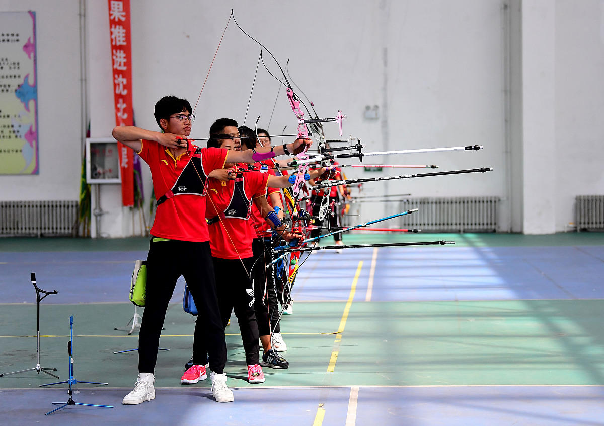 贵阳体育中学射箭专业如何