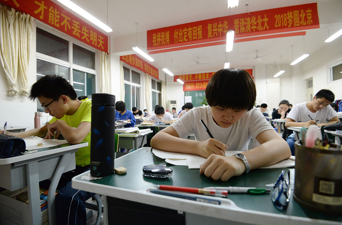 邯郸峰峰矿区职教中心电子电工专业怎么样？ - 就业前景、学习方法、就业方向