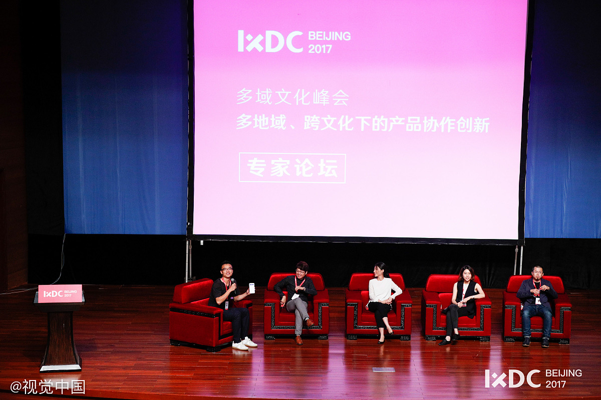 PPT演讲互动技巧：最佳时机与形式选择