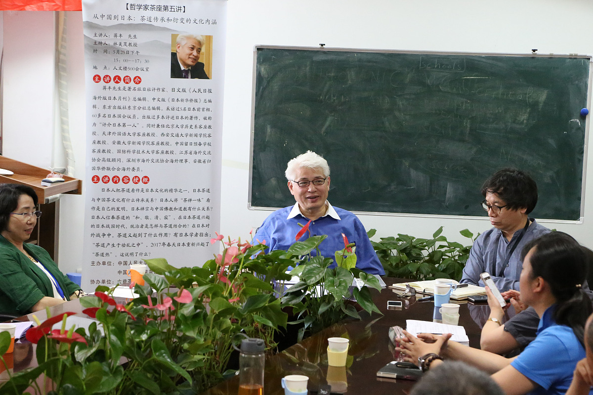 文化：人类智慧的结晶，民族的精神支柱
