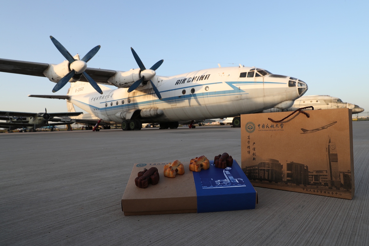 中国民航大学油气储运工程专业怎么样