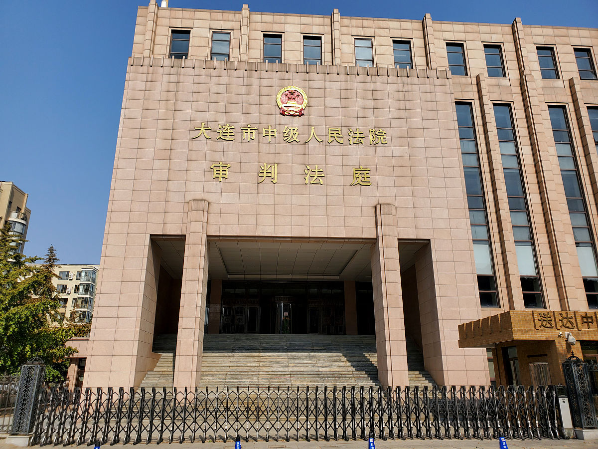 互联网法院：普通法院的延伸，而非专门法院