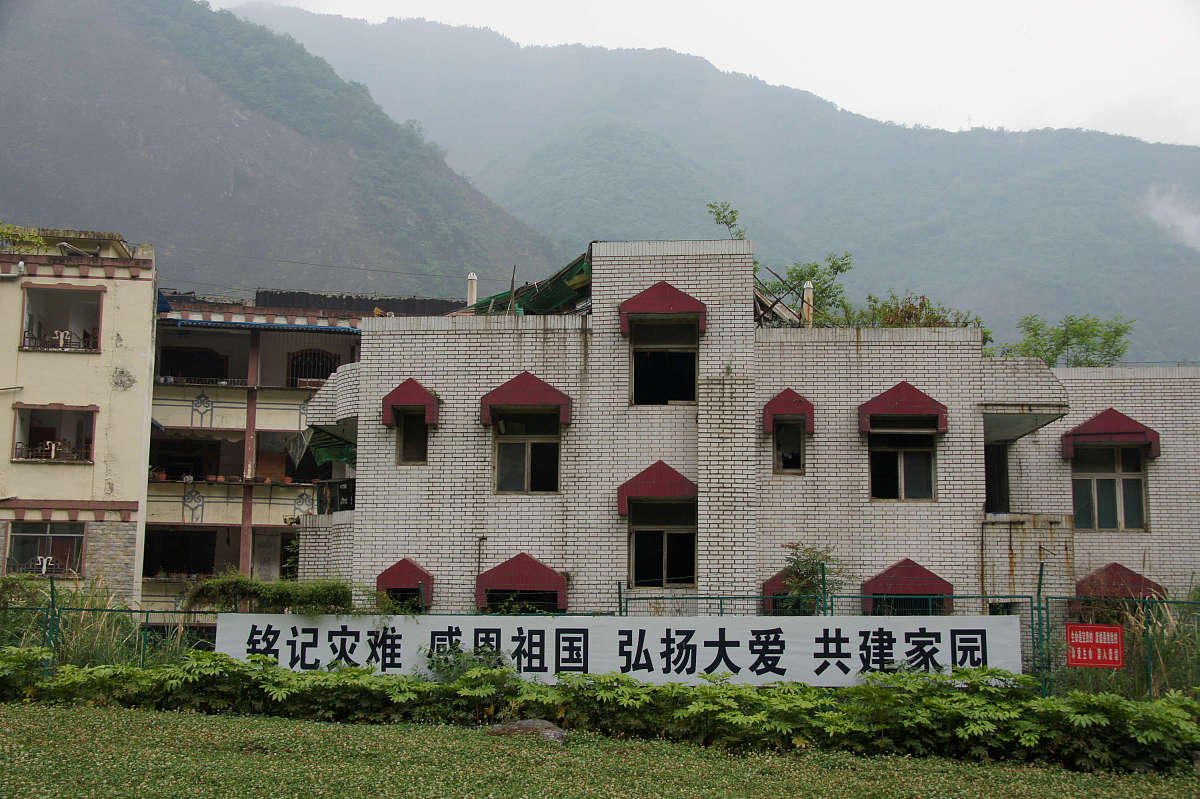 什么是祖国？ - 祖国定义及意义