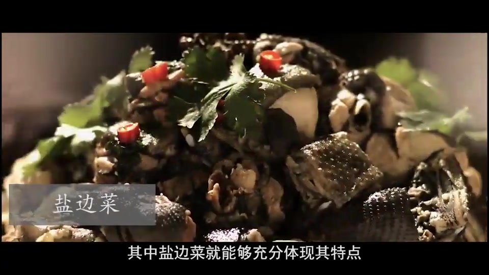 这样的美食才是世界美食