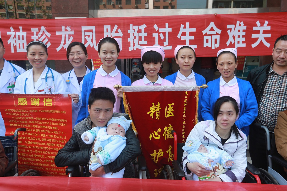 桂林卫生学校2021年招生专业有哪些