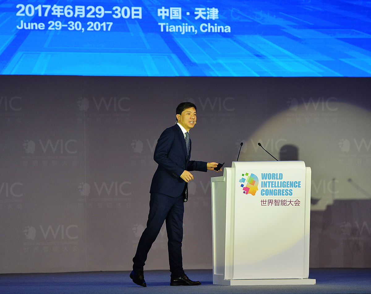 百度语音识别接口Python代码示例 - 实战指南