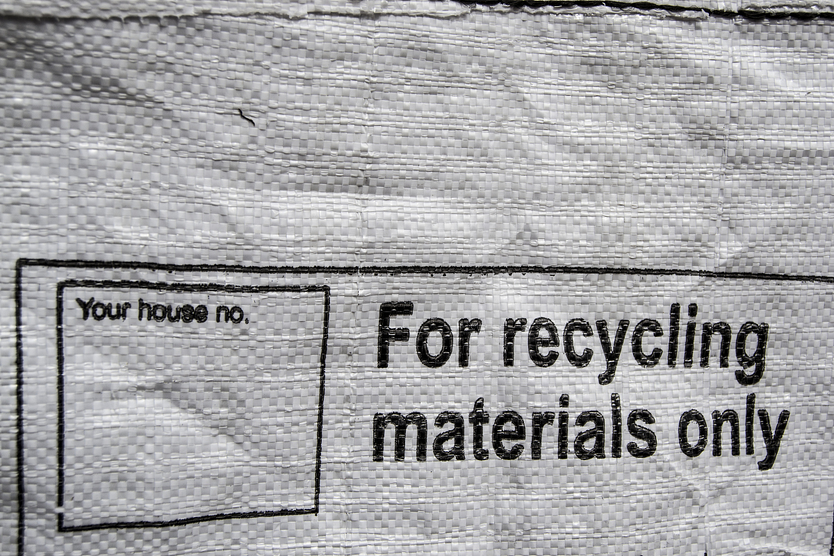 Recovers when below 80 of 2 threshold这个错误什么意思怎么解决