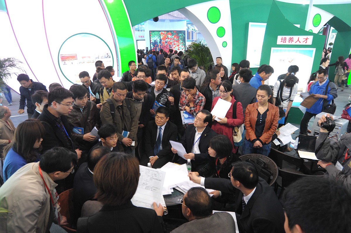 长治学院物理学专业培养目标