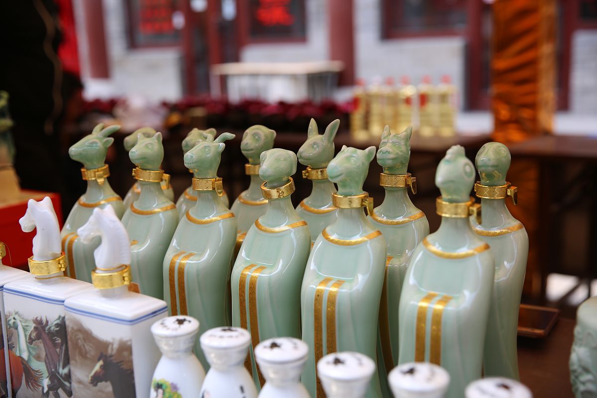 宫廷玉液酒的下一句是什么