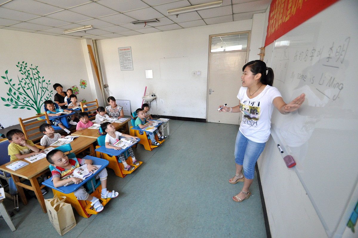 初任教师的反思：从批评到鼓励，打开孩子的心扉