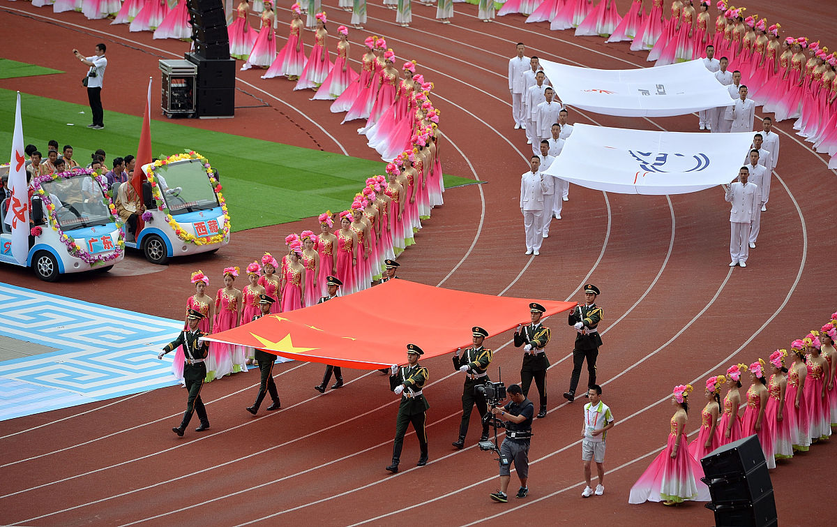 成都工业技术职业学院地址在哪里