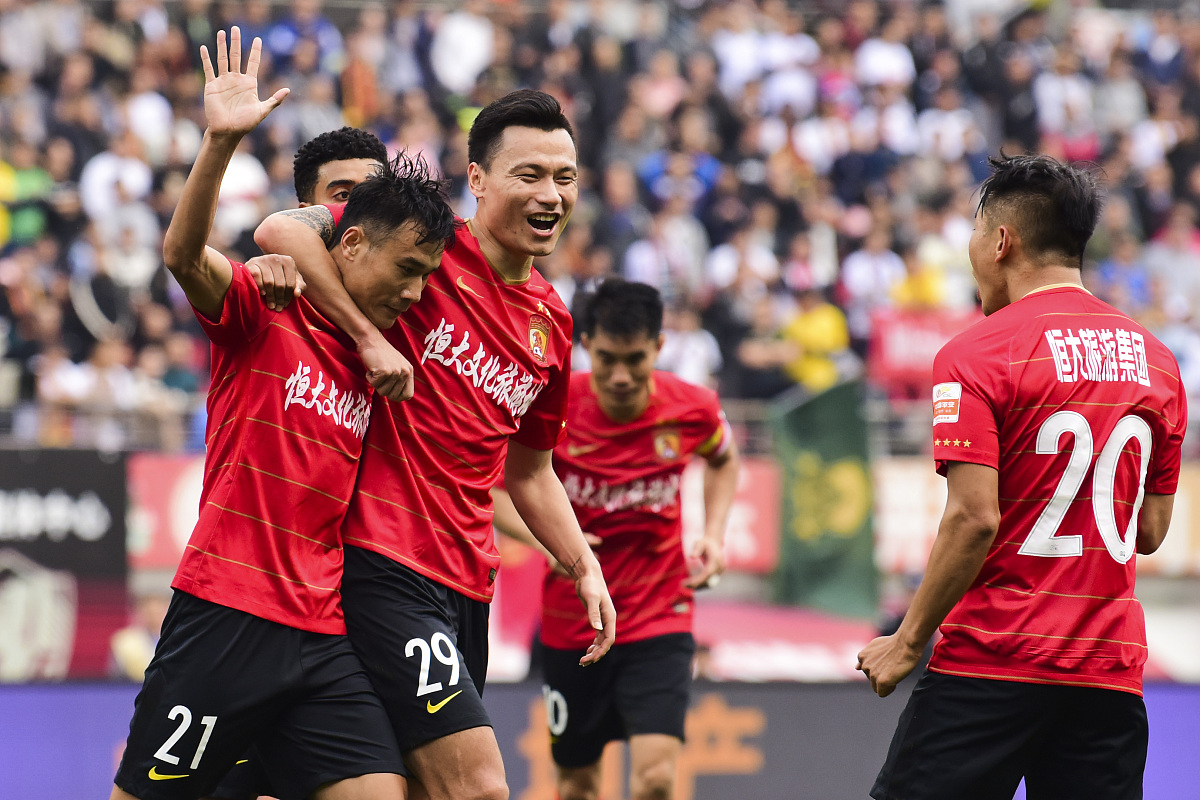 2018中超第27轮:贵州恒丰智诚vs广州恒大淘宝