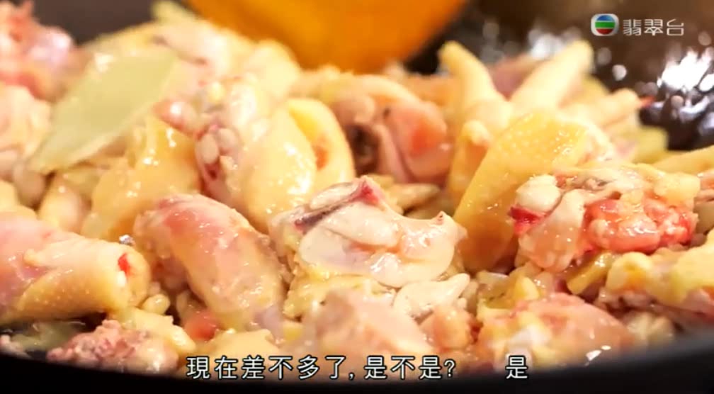 非遗美食:鸡别再炒着吃,鼎爷教你一个新做法,比吃肉都过瘾!
