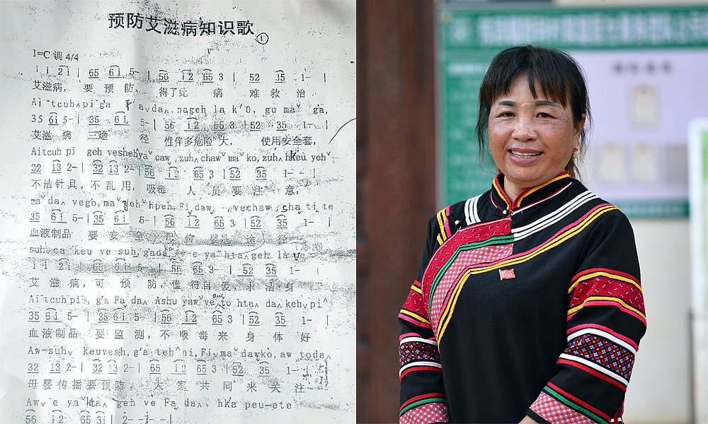 东音是什么意思_词语东音的意思