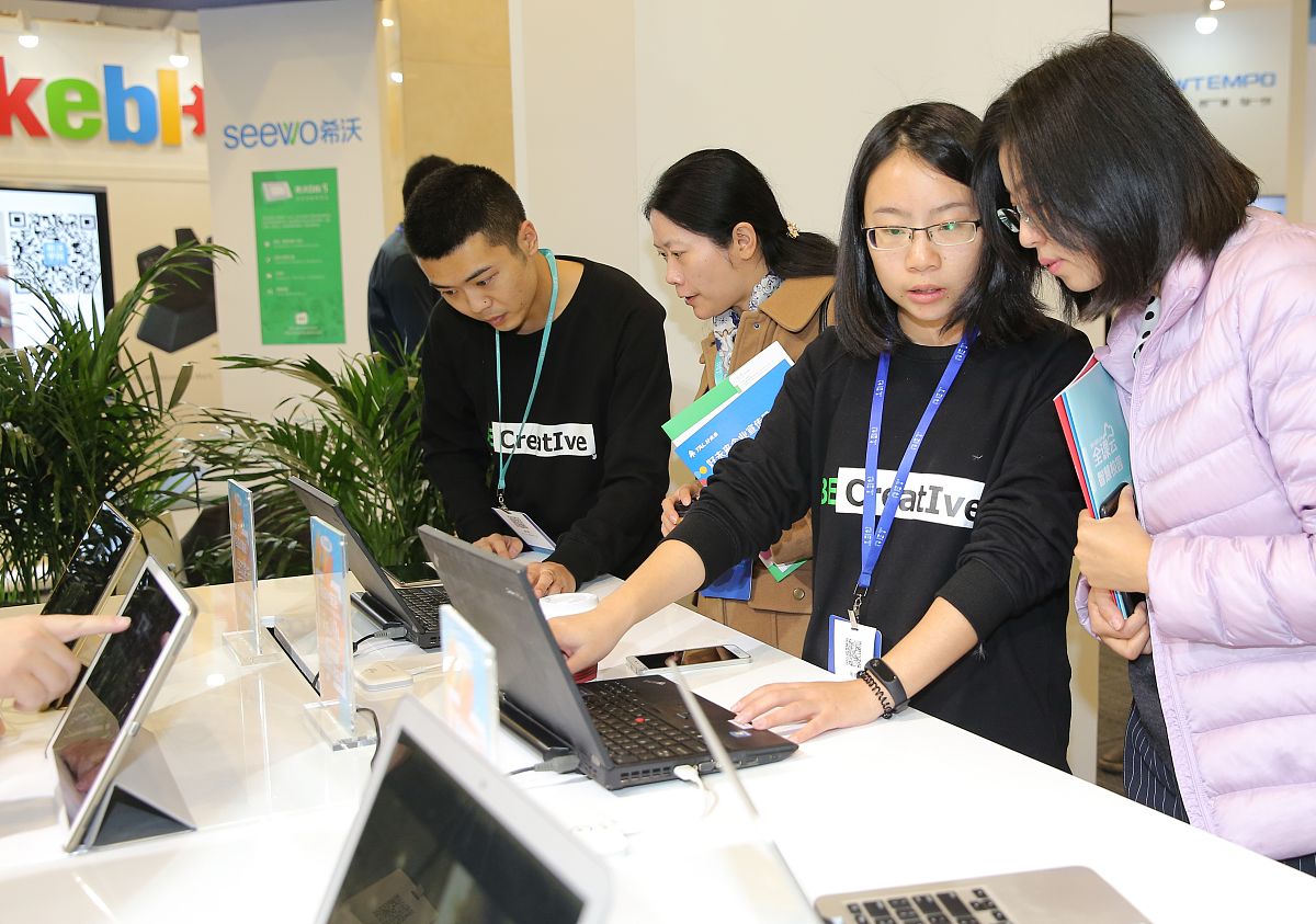 蓝鸽集团运维工程师实习生：参与智慧校园系统运维工作内容