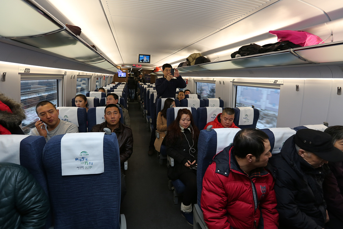 贵州高铁技术学校怎么样