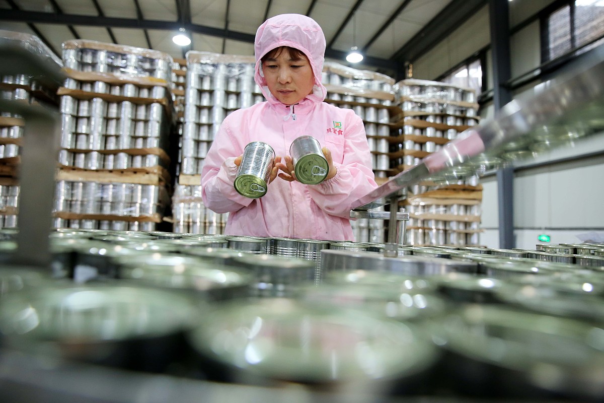 淮北工业学校2020招生简章