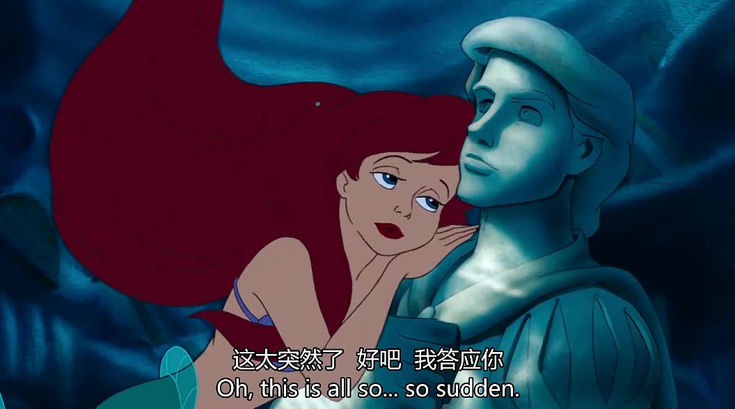 小美人鱼:美人鱼国王警告艾莉儿,利用法术毁掉了王子的雕像!