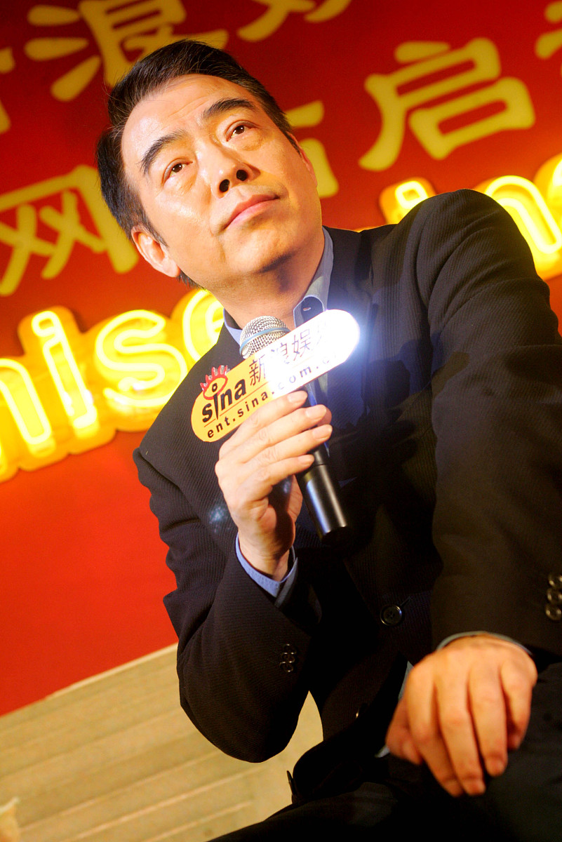 2005年<strong>9</strong>月21日,北京,电影《无极》官方网站启动仪式.