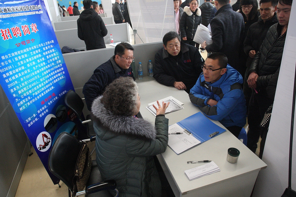 建设银行员工培训心得：提升技能，助力发展