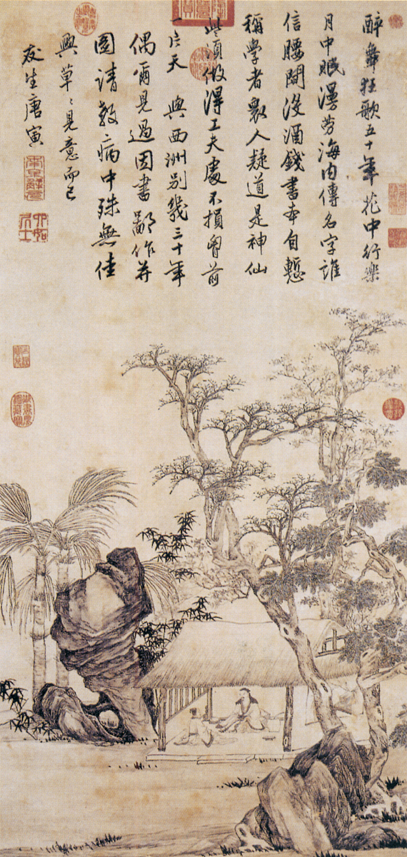 岭南三杰：唐伯虎、文征明和仇英