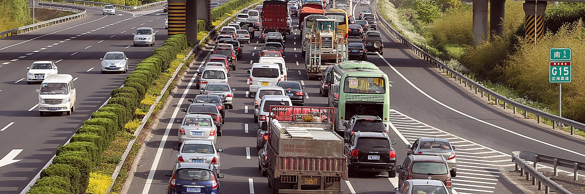 南通旅游学校2023年招生简章