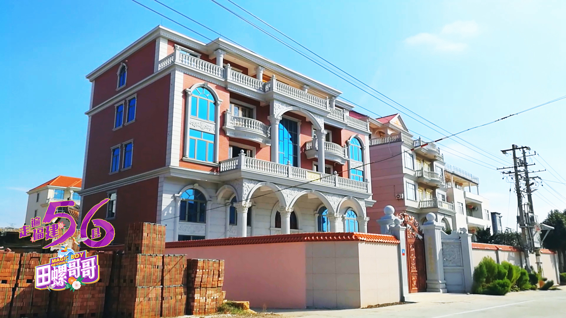 福建农村 baijiahao.baidu.com