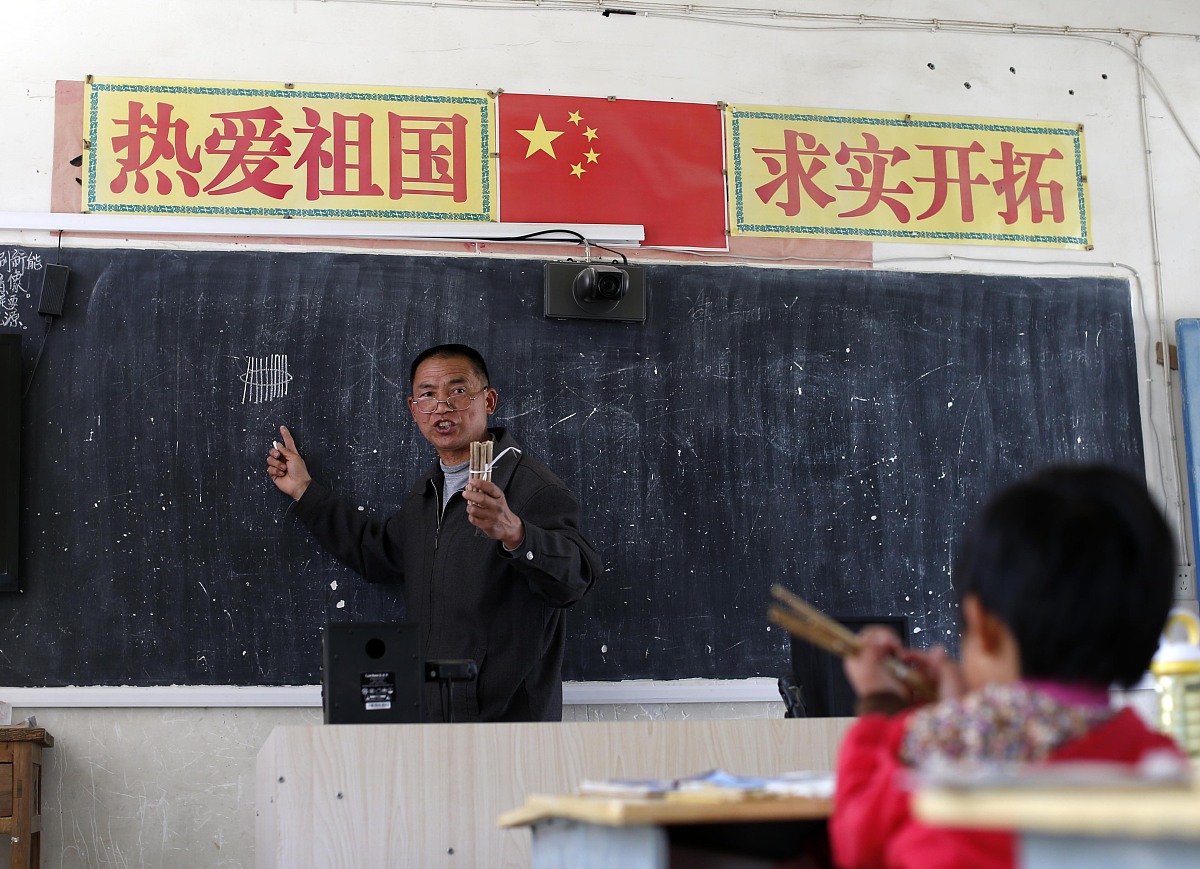 数学做题技巧