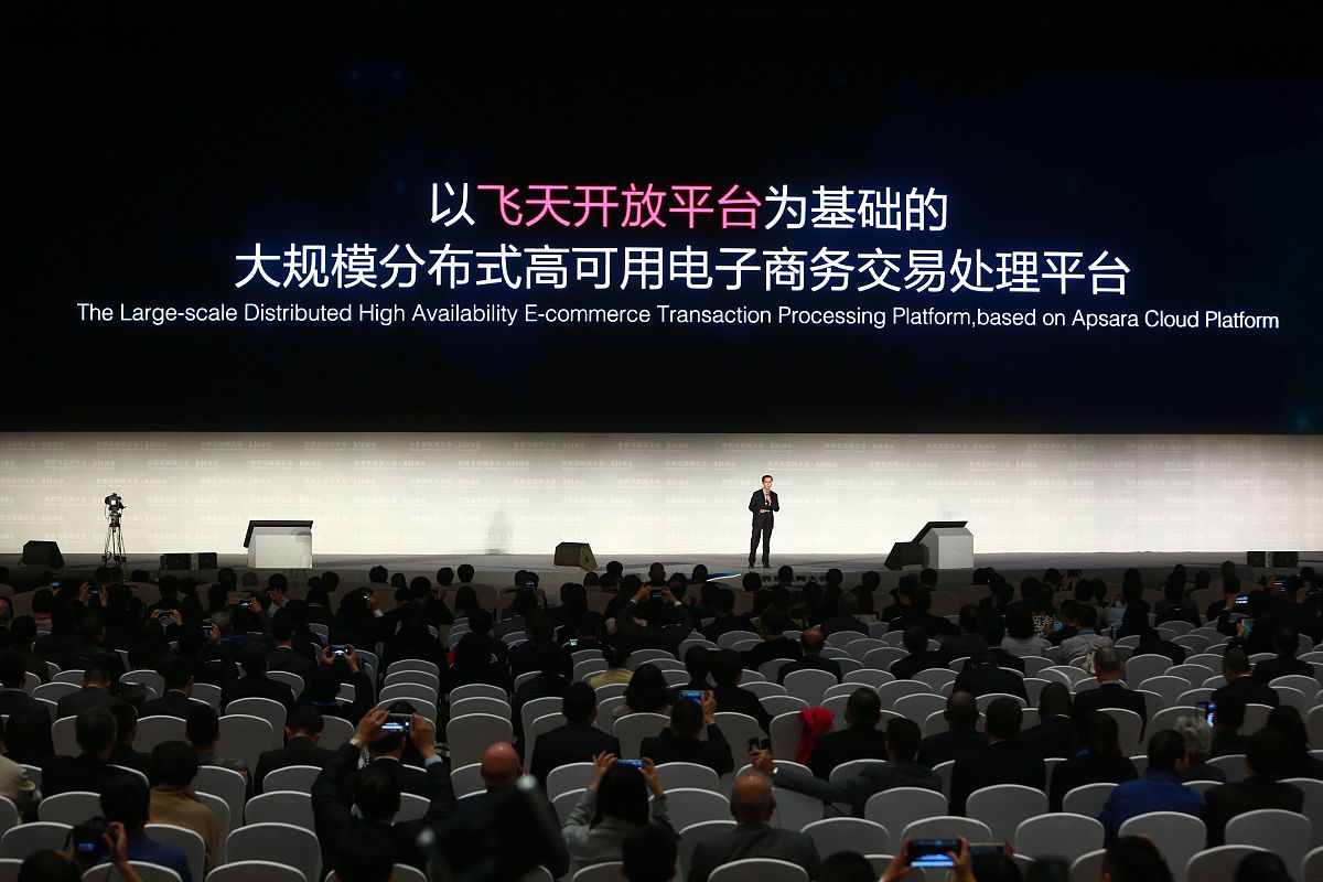 浙江金融职业学院工商企业管理专业怎么样