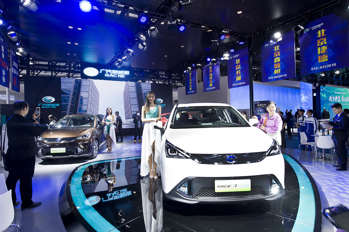 河南信息工程学校新能源汽车运用与维修专业就业前景分析