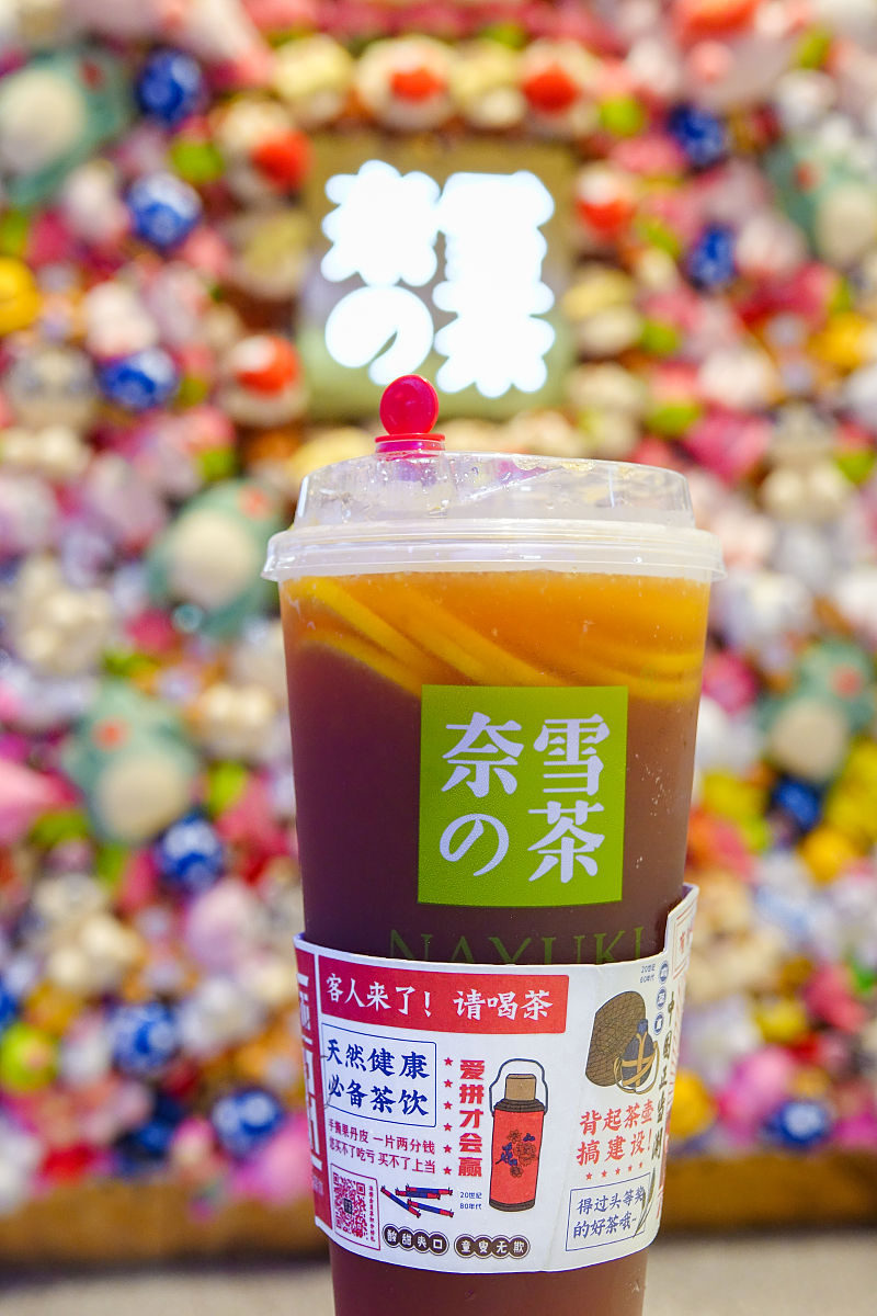 一份蜜雪冰城的黄桃果霸多少热量