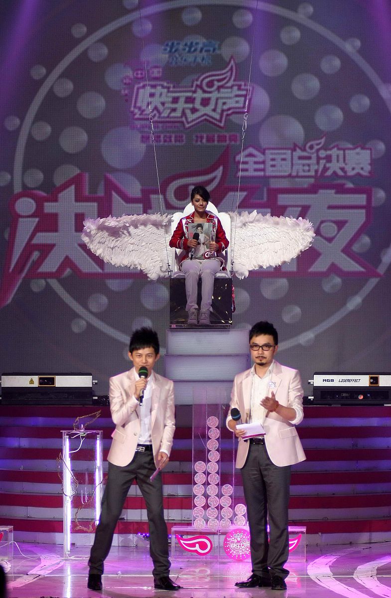 我是歌手是一个什么节目