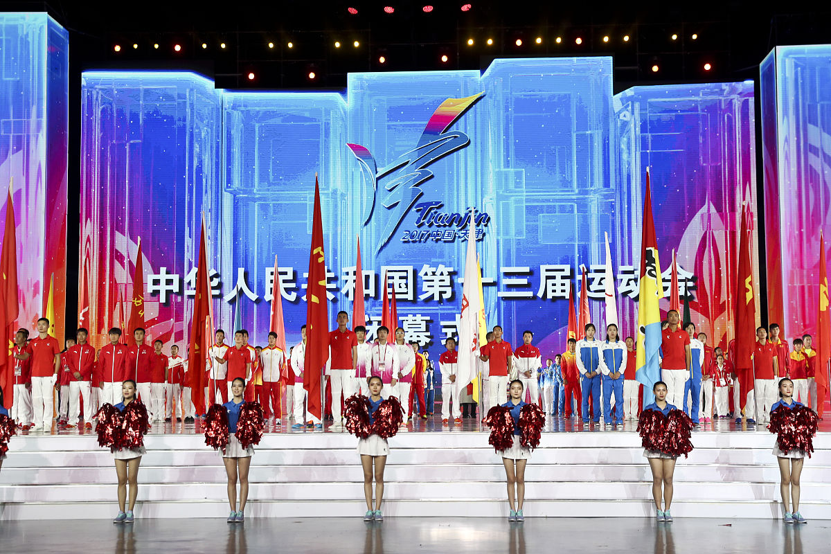 运动会开幕式创新方案：科技与未来碰撞