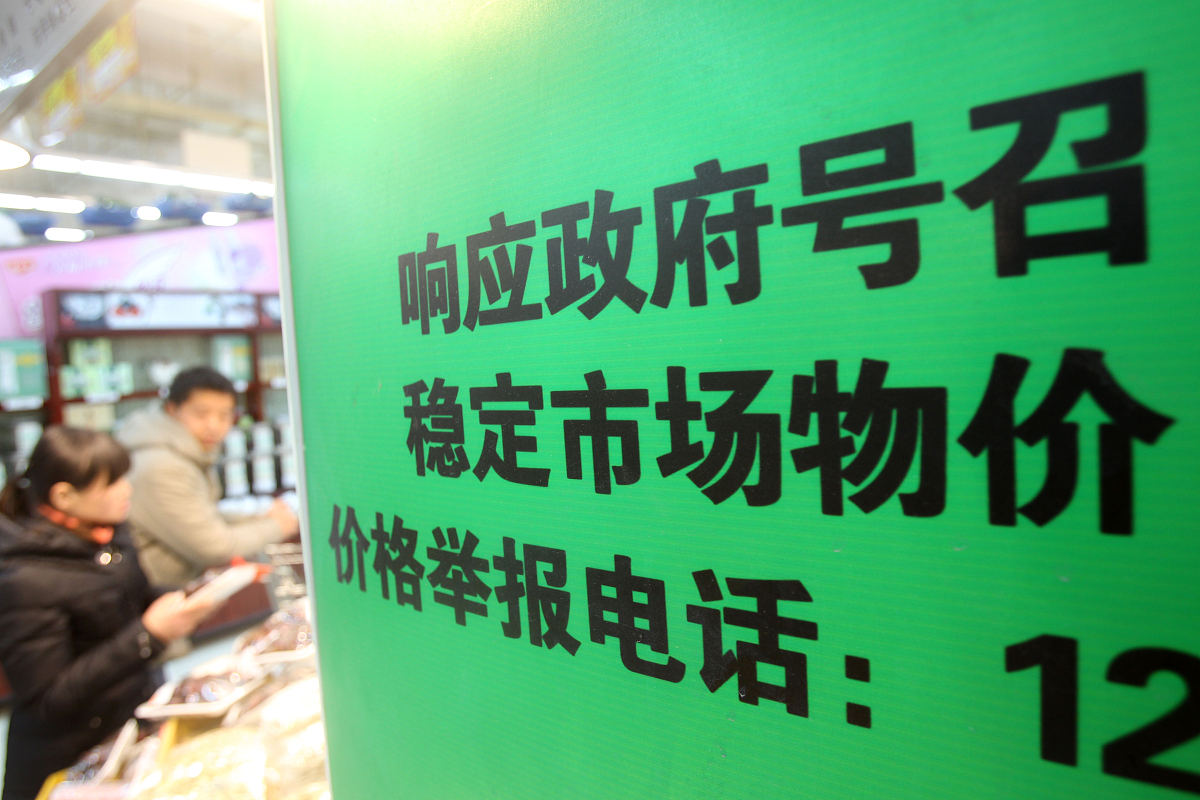 苏州市媒体曝光求助热线电话是多少？老百姓有困难怎么办？回答必须在1000字左右的文章