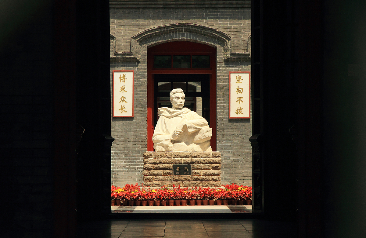 太原2020小升初政策解读：招生计划、方式、政策全解析