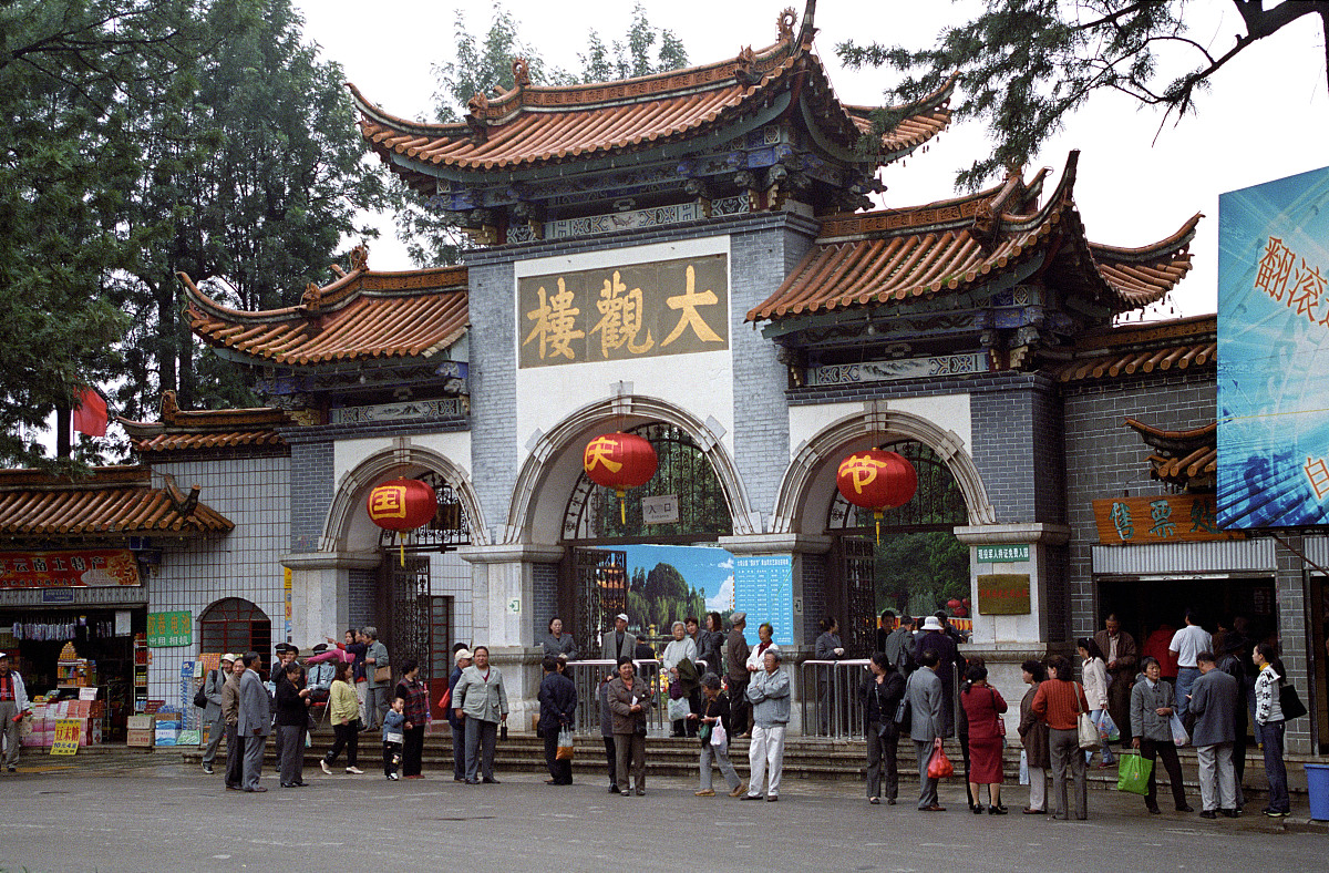 ***_***中国著名旅游城市昆明,号称中国的花城,中国旅游的经典城市.大