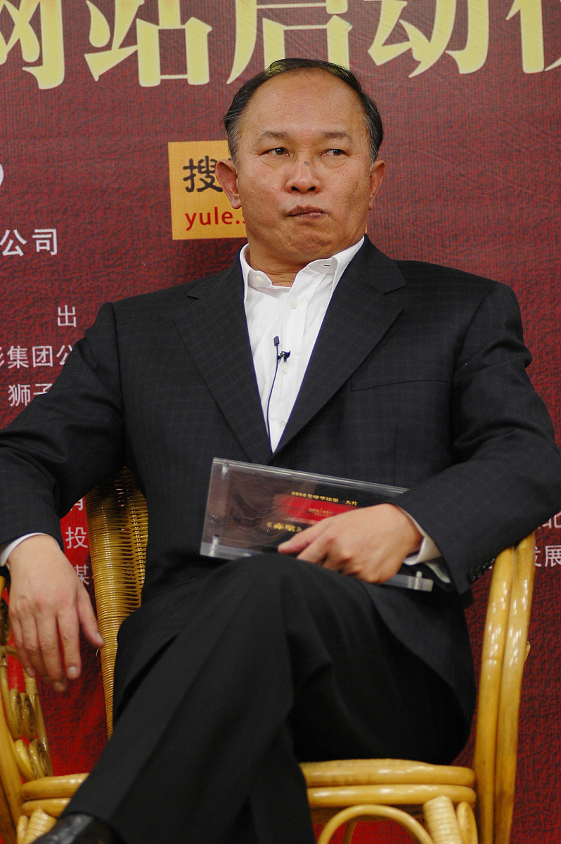 2008年4月23日,北京,电影《赤壁》官网的启动仪式举行. 吴宇森+++_+++