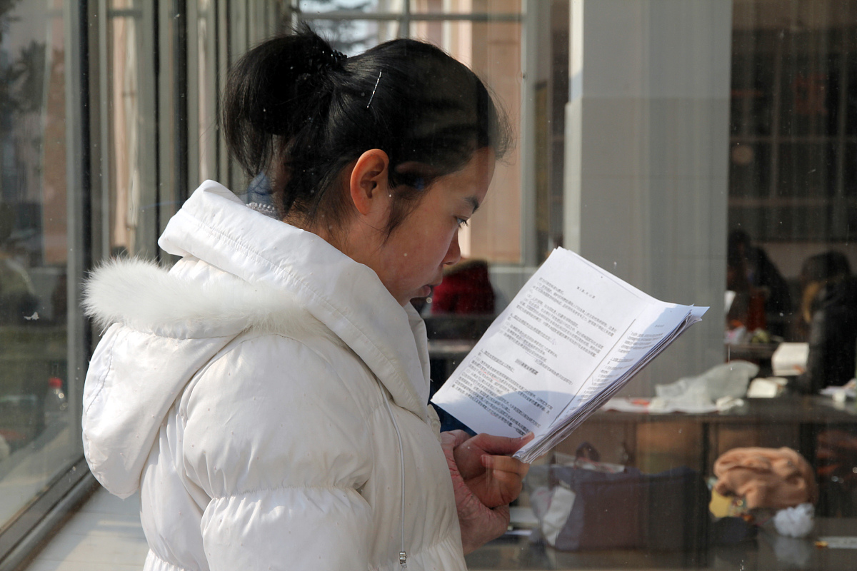 广西柳州畜牧兽医学校2021年报名条件及招生政策