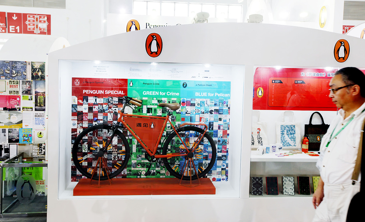 辽宁经济职业技术学院客运站务管理专业怎么样