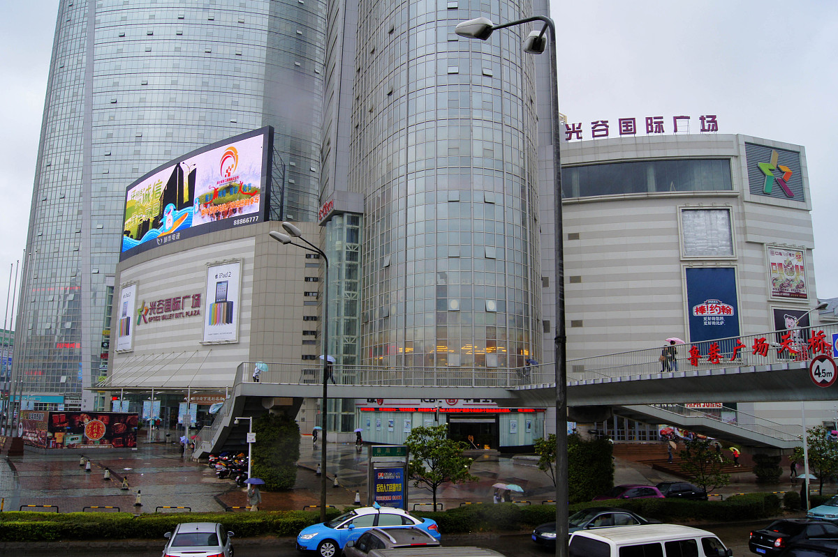 ***_***2011年05月22日,湖北省武汉市,城市剪影.+++_+++武汉,汉口,武
