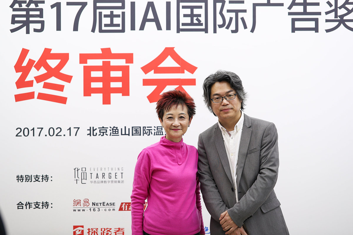 介绍下北京张津瑜记者