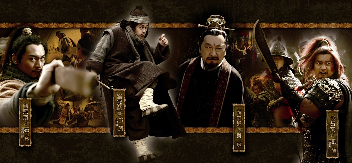 我需要一片有关于秦始皇为主题有武侠历史的文章。