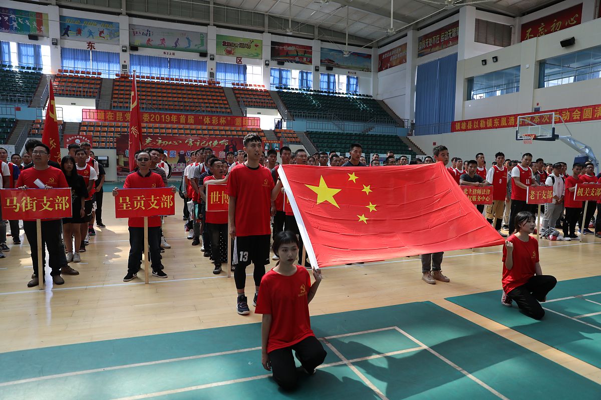 云南农业大学体育教育专业怎么样 云南农业大学体育教育专业怎么样