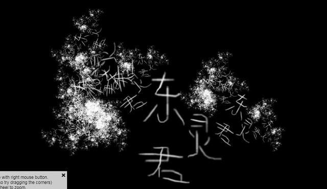 如何评价动漫《分形世界》:一个密码钥匙变成女主角满街跑时,管理员该怎么办?