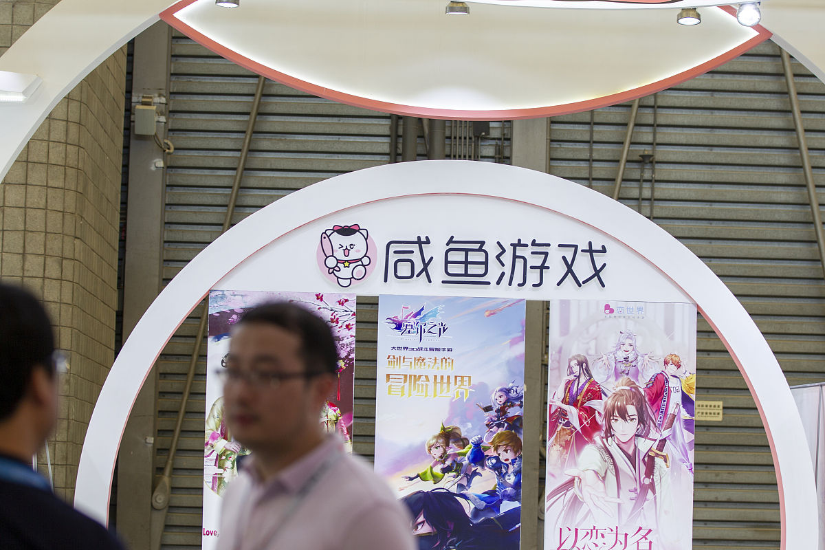 在咸鱼买游戏账号 被卖家找回 可以采取什么样的措施维护自己的权益