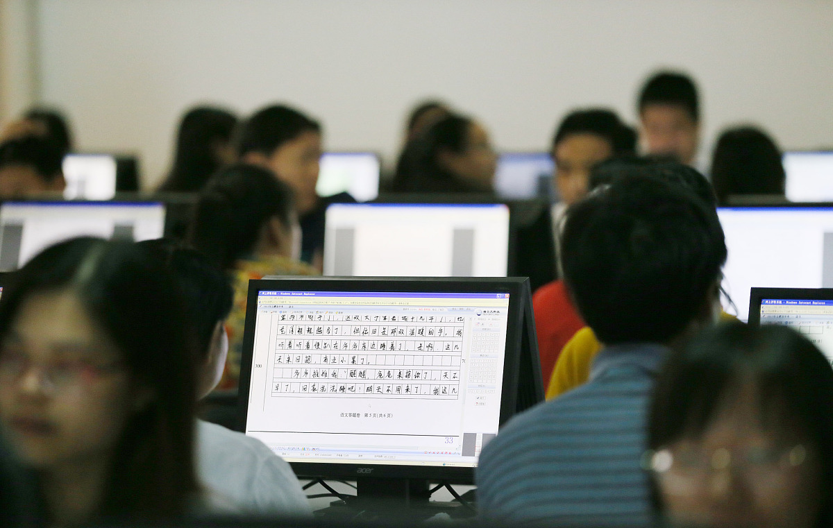 高考报名人数再创新高，智能阅卷助力减轻阅卷压力